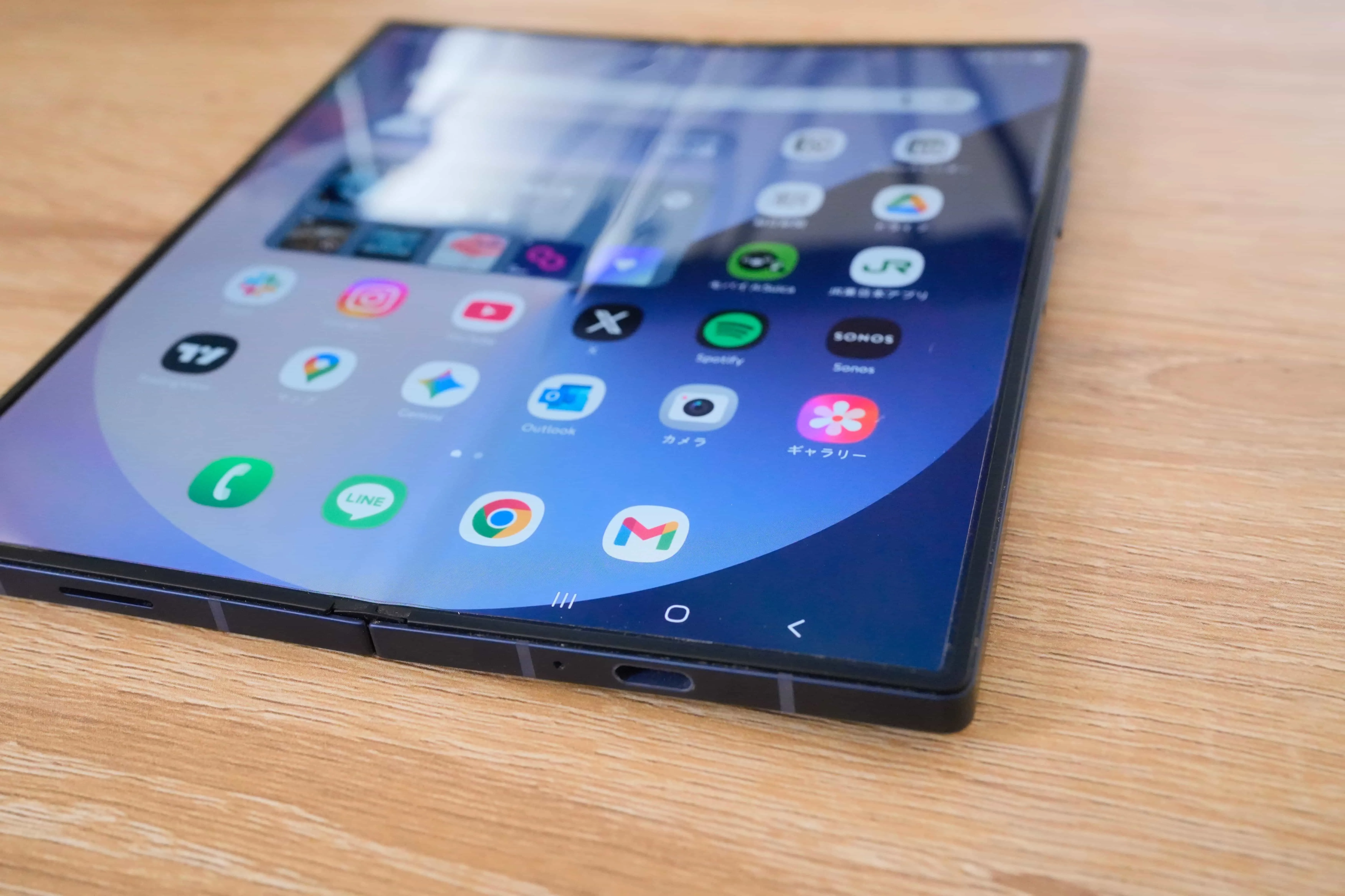 Galaxy Z Fold 6 画面を開いた状態
